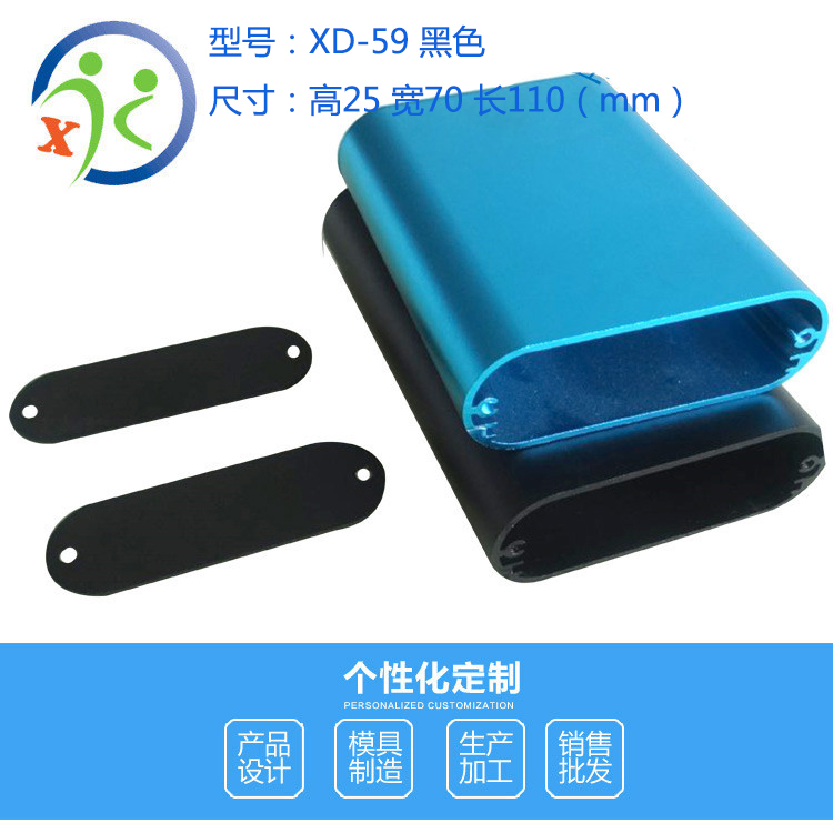 Instrumentation Aluminum profile housing Inverter Lvhe Industry Electronics Communicate Aluminum shell Shell 59in the 3C Digital Accessories, Electronic components market , Electronic component , Other components category - from Buy2taobao.com to provide professional Taobao agent buy service