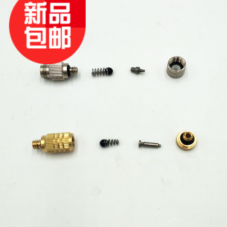 专用顶针配件除尘加湿园艺微喷空气雾化喷嘴头高低压精细雾化喷嘴在类目 五金/工具, 机械五金, 机械喷嘴中 - 来自Buy2taobao.com提供专业的淘宝代购服务