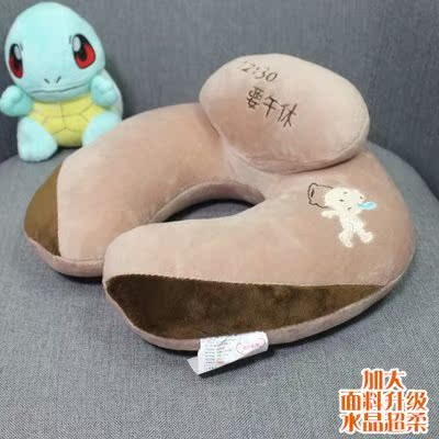 Healthcare u- neck summer Siesta cervical vertebra Pillow pillow memory Neck Pillow summer travelin the Bedclothes , Pillow/Pillow/Pillow/Cervical pillow category - from Buy2taobao.com to provide professional Taobao agent buy service