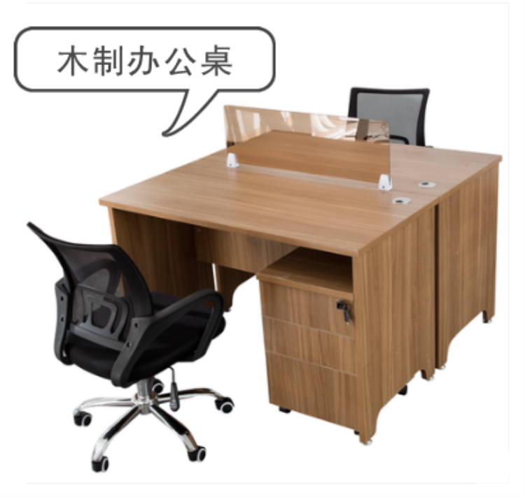 定制上海家具木制办公桌屏风隔断卡座简约4人组合员工电脑桌直销在类目 商业/办公家具, 办公家具, 办公桌, 办公电脑桌中 - 来自Buy2taobao.com提供专业的淘宝代购服务