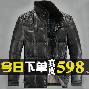  皮衣男士真皮羽绒服男式绵羊皮海宁羽绒皮衣男装修身皮外套新品厚