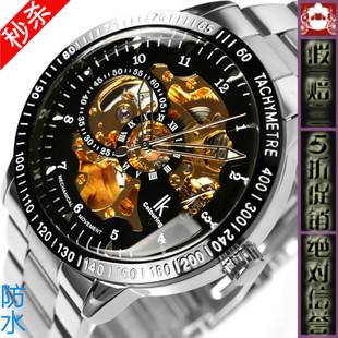  特价男士韩国时尚正品阿帕奇钢表带学生防水自动机械时装手表男表