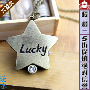  促销女士韩国时尚正品学生复古名匠星星创意个性石英手表女表怀表