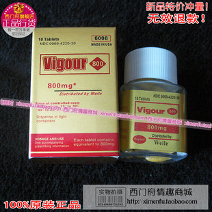 包邮 正品Dbw 性保健品壮阳延时早泄克星成人用品生精提高硬度