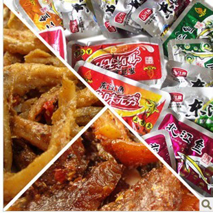  淘金币 舌尖上的美食【桂宾】混搭东江鱼 2斤 湖南特产 零食鱼块