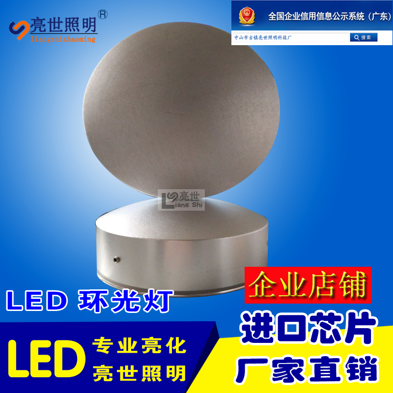 LEDCREE窗台壁灯孤型两边发光灯过道灯KTV酒店全彩轮廊背景洗墙灯在类目 家装主材, 灯具灯饰, 其它灯具灯饰中 - 来自Buy2taobao.com提供专业的淘宝代购服务