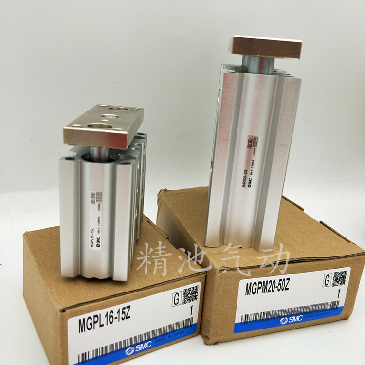 superior quality SMC Thin Guide rod cylinder MGPM50-10AZ 20AZ 25AZ 30AZ 40AZin the Hardware/Tool , Pneumatic Tools , Pneumatic components category - from Buy2taobao.com to provide professional Taobao agent buy service