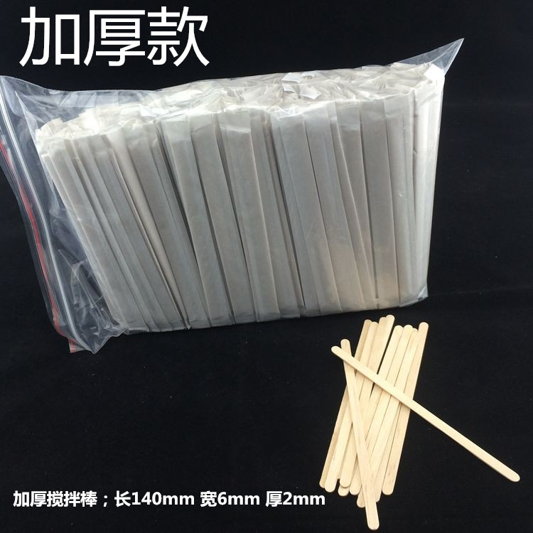壹次性14cm木質咖啡攪拌棒500支單支獨立包裝 19cm咖啡木質攪拌棒在類目 廚房/烹飪用具, 廚用小工具/廚房儲物, 攪拌棒中 - 來自Buy2taobao.com提供專業的淘寶代購服務