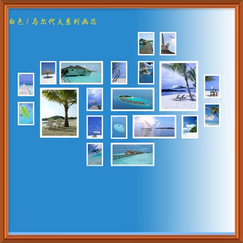 enlarge 20 Maldives Australia Photo wall Photo Frame Photo wall Wood Frame Wall hanging combination originalityin the Home accessories , Photo/Photo Wall , Photo Wall category - from Buy2taobao.com to provide professional Taobao agent buy service