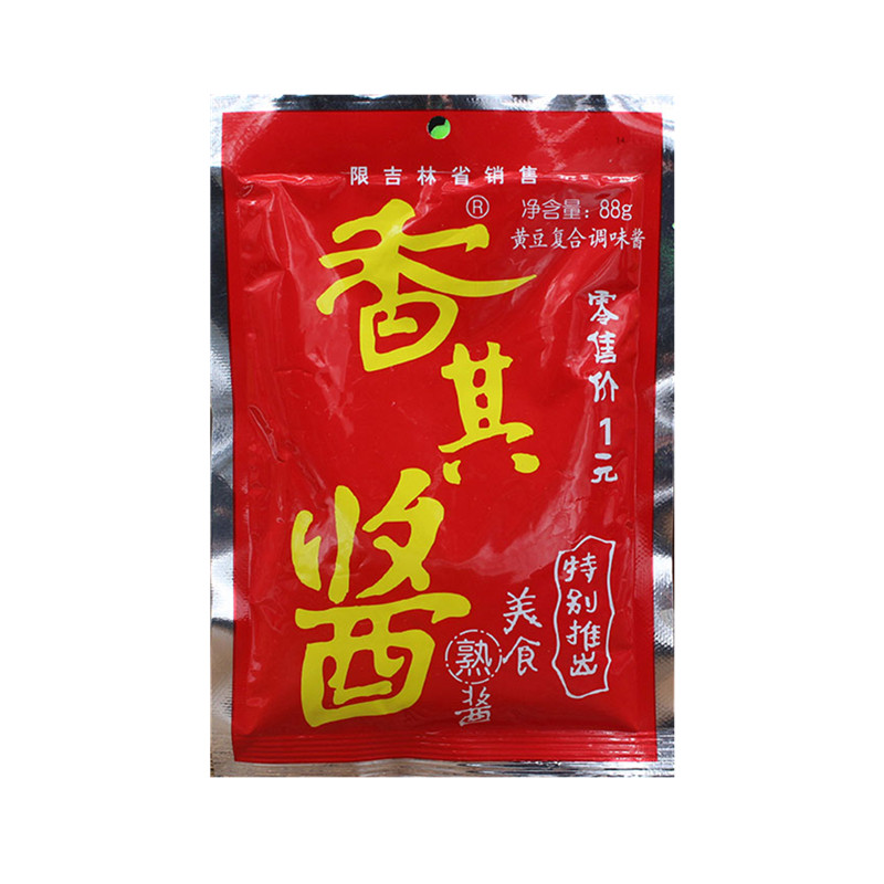 Its fragrant sauce 88g Orthodox school Northeast soybean paste precooked and ready to be eaten Next meal Sauces Sauce Miso 30 bagin the Agri rice/Dried foods/Condiment , Condiment/Jam/Salad , Sauce , Seasoning sauce category - from Buy2taobao.com to provide professional Taobao agent buy service