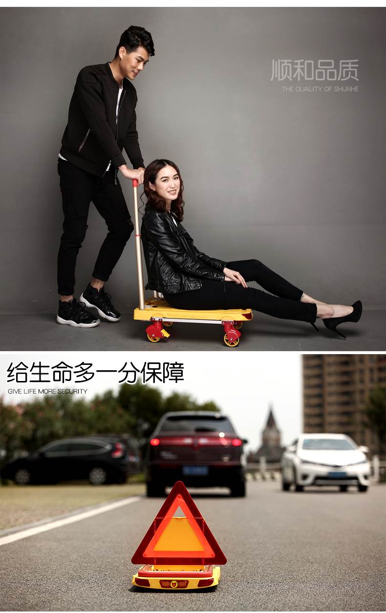 顺和折叠平板手推车 拉货车 手拉车搬运车顺和车宝平板车|ruв категории коммерческий/офисная мебель, супермаркет мебель, плоский корзину/инструмент машина - от Buy2taobao.com для оказания профессиональной услуги покупки агента Taobao