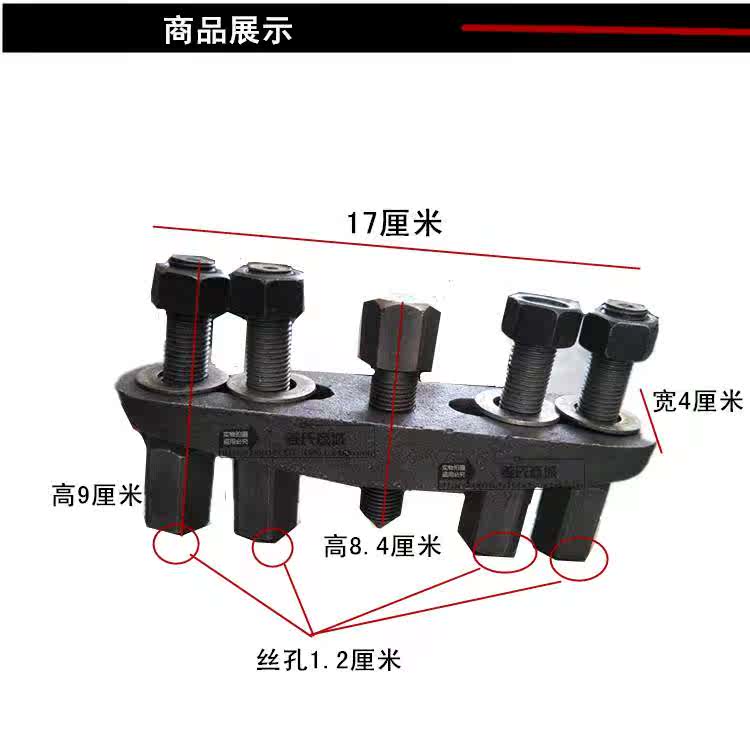 摩托瓶三四輪車維修半軸刹車鍋鼓四孔輪榖拆卸拔輪器拉瑪工具在類目 摩托車/裝備/配件, 其他摩托車用品中 - 來自Buy2taobao.com提供專業的淘寶代購服務