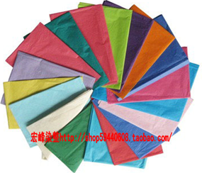 Bamboo Straw Dye Wood dyes paper Colorings Pigment Toner Cotton cloth ropein the Basic building materials , Paint , Paint materials , Color fine category - from Buy2taobao.com to provide professional Taobao agent buy service