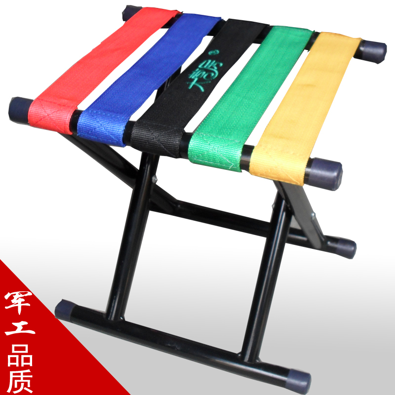 大营房椅子包邮促销板凳钓鱼凳小马扎钓鱼椅便捷凳子写生凳火车凳在类目 住宅家具, 坐具类, 凳类, 折叠凳中 - 来自Buy2taobao.com提供专业的淘宝代购服务