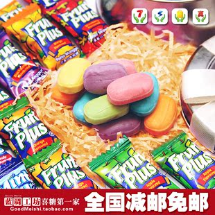  马来西亚进口糖果维多利软糖结婚糖果喜糖批发散装减邮免邮约75粒