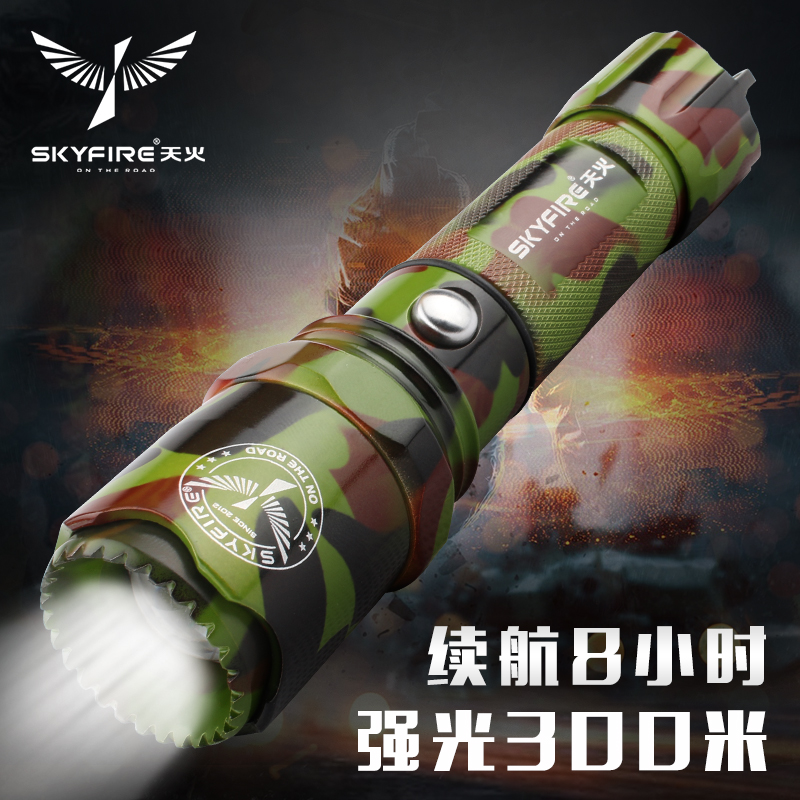 天火led手电筒强光远射300米可充电变焦户外防水防身夜骑家用迷你|msdalam kategori luar/Mountaineer/Camping/Aksesori perjalanan, Lampu luar, lampu suluh - dari Buy2taobao.com untuk memberikan perkhidmatan ejen Taobao profesional membeli