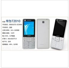 Мобильный телефон компания Huawei/Хуавей t2010 мобильного