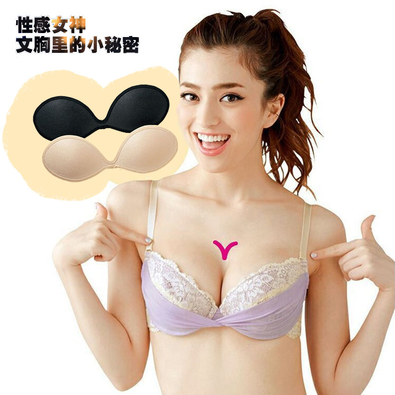Underwear Sternum Integrated Illustration Thin section Swimsuit non-slip Gather Wrap chest Bikini motion Bras Miandianin the Lingerie/Men's underwear/Tracksuit , Insert/Chest pad category - from Buy2taobao.com to provide professional Taobao agent buy service