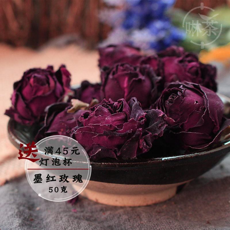 Rose Tea Yunnan Sulfur France Dry roses natural A 50g Bottlein the Tea , Replacement/Flowers/Fruit/Tea reprocessing , Replacement/Herbal Tea category - from Buy2taobao.com to provide professional Taobao agent buy service