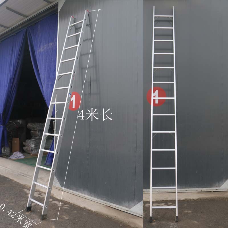 Chong Ming Single straight ladder Household aluminum ladder ladder Aluminum ladder Ladder aluminium alloy The ladder. Climbing ladderin the Home Daily , Home Hardware Tools , Household ladder category - from Buy2taobao.com to provide professional Taobao agent buy service