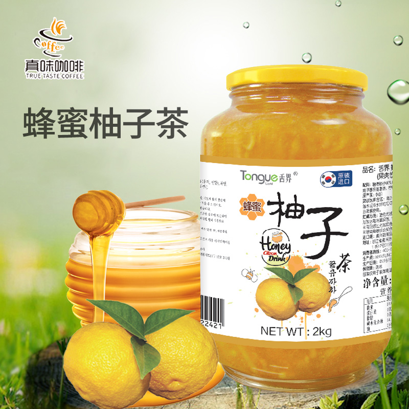 honey Citron tea 2KG Catering equipment the republic of korea Imported Honey Lian Grapefruit sauce Fruit tea Pomelo Chongyinin the Coffee/Oatmeal/Chongyin , Lotus root starch/Oatmeal/Drink mixes , Honey, fruit tea category - from Buy2taobao.com to provide professional Taobao agent buy service