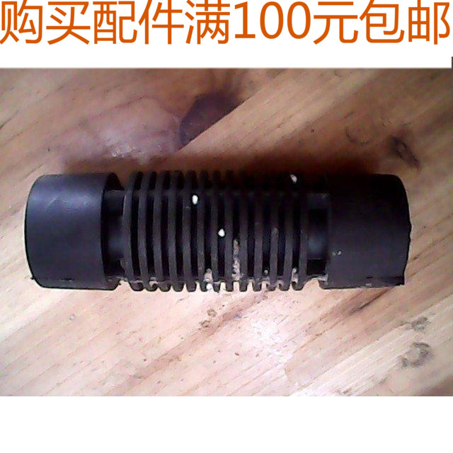 原装FR900连续塑料膜袋封口机配件 传送带 皮带 输送带滚筒在类目 办公设备/耗材/相关服务, 包装设备/标牌及耗材, 封口机中 - 来自Buy2taobao.com提供专业的淘宝代购服务