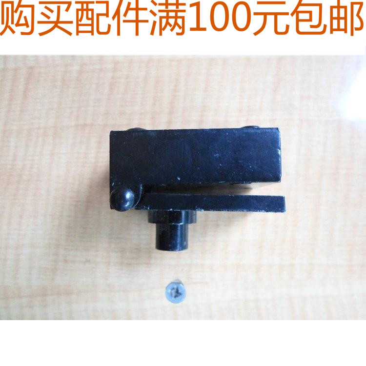Original SF150 Sealing machine parts Sealing machine Follower Wheel seat Box iron A Wheel seat adjustin the Office Equipment/Consumables/Related Services , Packaging Equipment/Signs and supplies , Sealer category - from Buy2taobao.com to provide professional Taobao agent buy service
