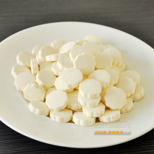  雪原原味奶贝 干吃牛奶片选用进口奶粉250克 内蒙古特产零食新品