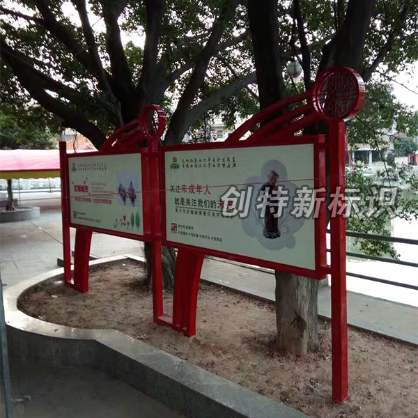 定做不锈钢宣传栏校园橱窗户外广告牌公告栏展示架告示栏厂家直销|ruв категории коммерческий/офисная мебель, городской мебели, информационные услуги, объявлений - от Buy2taobao.com для оказания профессиональной услуги покупки агента Taobao