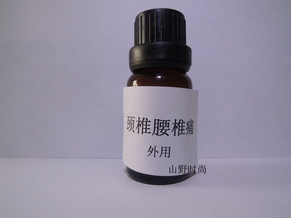 頸椎腰椎痛 純天然無激素在類目 居家日用, 防護用品, 其它勞保用品中 - 來自Buy2taobao.com提供專業的淘寶代購服務