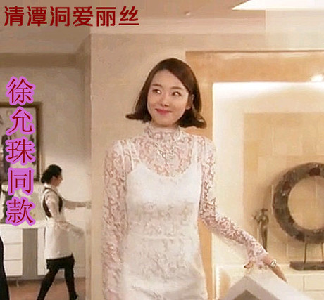 <em>清潭洞爱丽丝</em>徐允珠苏怡贤同款蕾丝睫毛花边两