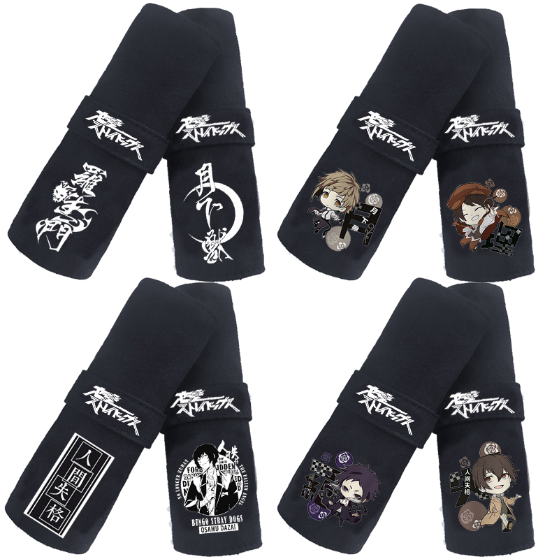 comic Literary giant Wild dogs Quadratic element Pencil bag Dazai Human disqualification Akutagawa Stationery Pencil box peripheryin the Play mode/Anime/Periphery/cos/Board games , Cartoon/Animation around , Anime cards/Pendant/Stationery category - from Buy2taobao.com to provide professional Taobao agent buy service