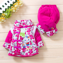 подарочный набор для новорожденных Yi infants Yi infants подарочный набор для новорожденных Yi infants Yi infants