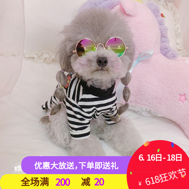 包邮新品芝麻街黑白条纹T恤比熊泰迪雪纳瑞猫咪网红衣服糯米团子在类目 宠物/宠物食品及用品, 宠物服饰及配件, 宠物服装/雨衣中 - 来自Buy2taobao.com提供专业的淘宝代购服务