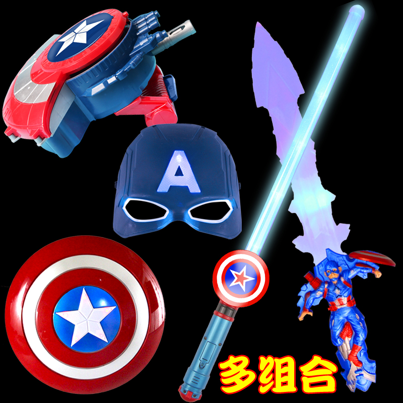 美国队长闪光剑激光剑 儿童宝剑发光音乐面具盾牌剑男孩武器道具在类目 玩具/童车/益智/积木/模型, 电子/发光/充气/整蛊玩具, 发光玩具中 - 来自Buy2taobao.com提供专业的淘宝代购服务