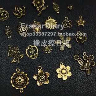  DIY饰品材料配件 复古 花 合集 挂饰129#