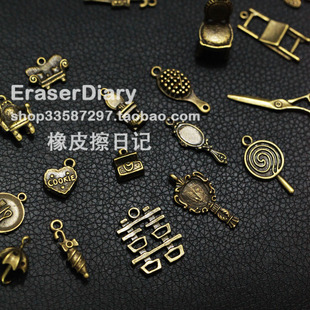  DIY饰品材料配件 复古 生活用品 合集 C 挂饰131#