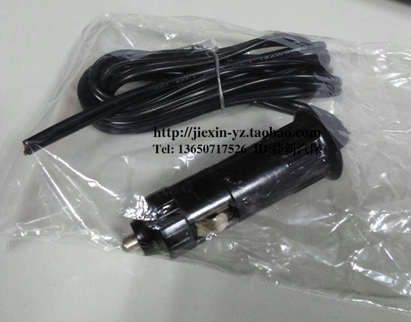茵百芝TC150臭氧消毒机除味臭氧发生器杀菌除尘螨12V电源插头配件在类目 生活电器, 其它生活家电, 解毒/活氧机中 - 来自Buy2taobao.com提供专业的淘宝代购服务