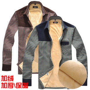 2013保暖衬衫秋冬新款男式休闲加绒保暖长袖格子衬衫加厚格子衬衫