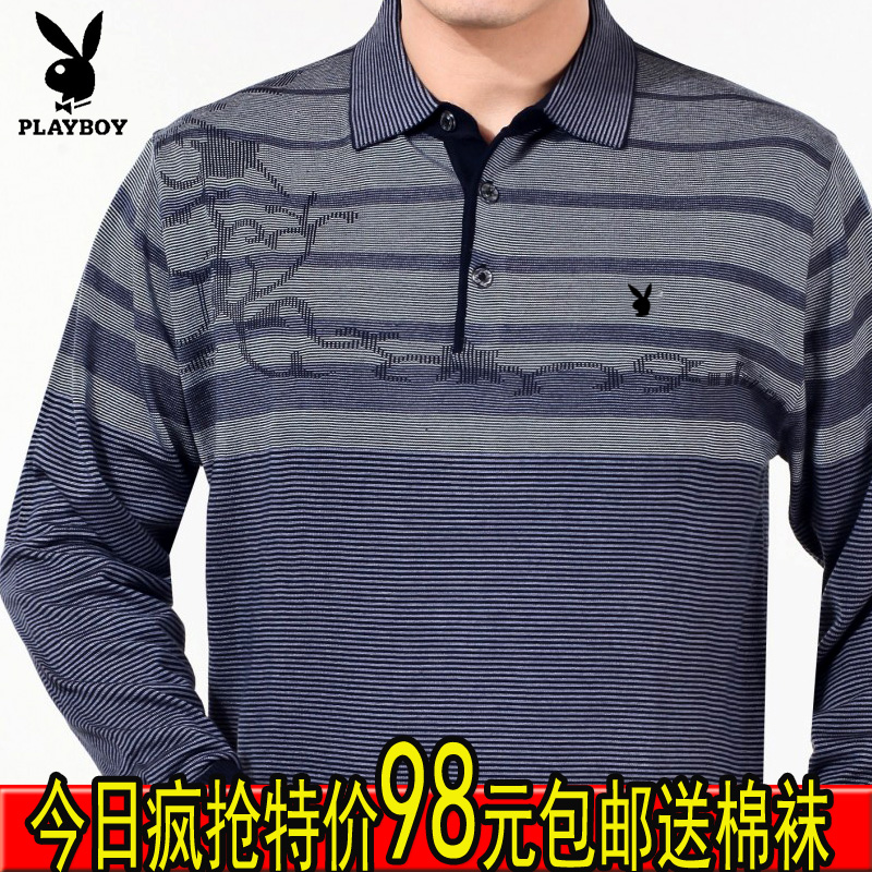 Свитер мужской Playboy b9988 2013 Свитер мужской Playboy b9988 2013 Playboy / Playboy