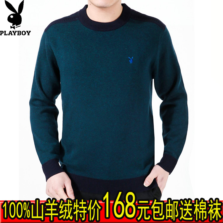 Свитер мужской Playboy b9988 2013 Свитер мужской Playboy b9988 2013 Playboy / Playboy