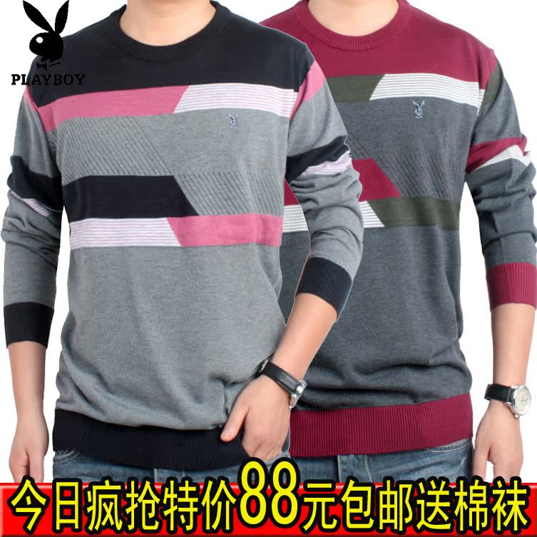 Свитер мужской Playboy b9988 2013 Свитер мужской Playboy b9988 2013 Playboy / Playboy