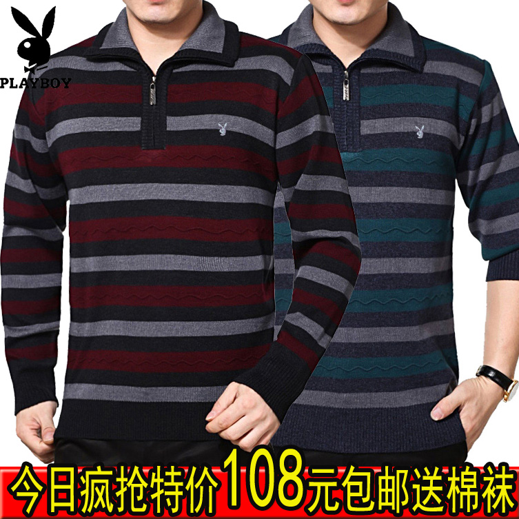 Свитер мужской Playboy b9988 2013 Свитер мужской Playboy b9988 2013 Playboy / Playboy