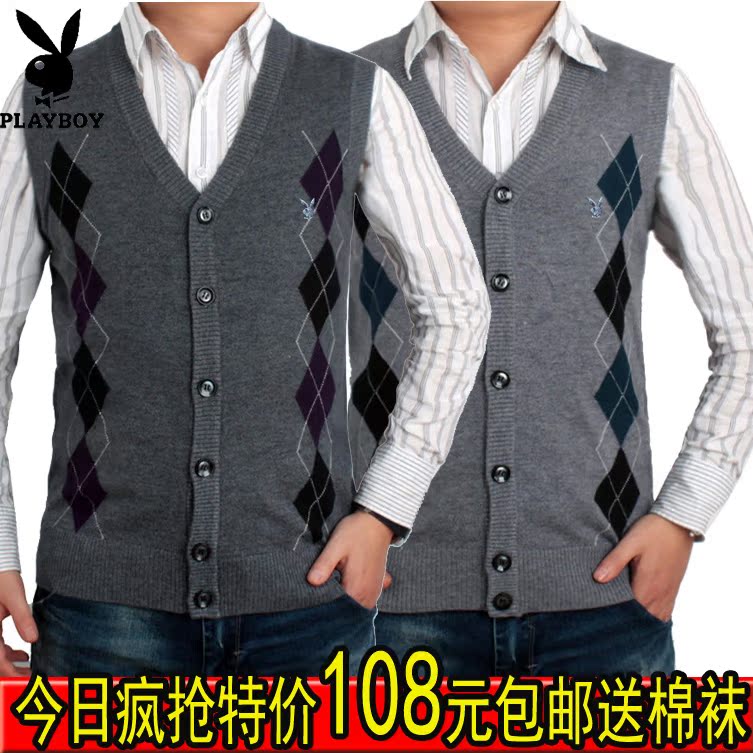 Свитер мужской Playboy b9988 2013 Свитер мужской Playboy b9988 2013 Playboy / Playboy