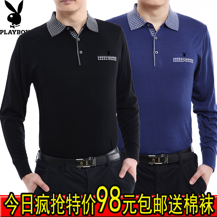 Свитер мужской Playboy b9988 2013 Свитер мужской Playboy b9988 2013 Playboy / Playboy