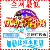 大学的<em>学生卡</em>可以当羊城通用吗?_广州市<em>羊城</em>