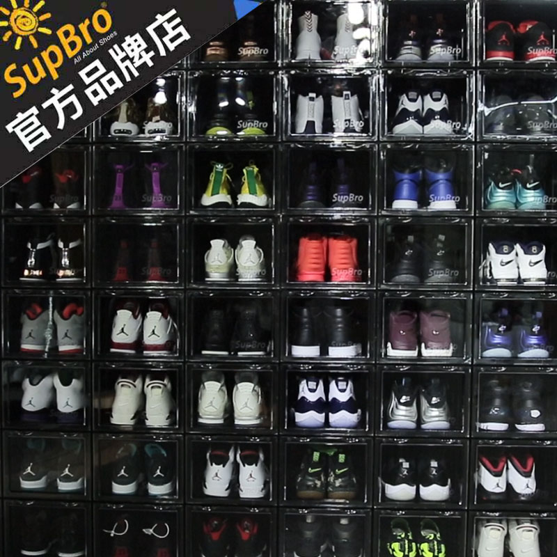 Supbro球鞋盒子收納箱aj高端展示防氧化塑料鞋牆亞克力透明抽屜式在類目 收納整理, 家庭收納用具, 收納盒, 鞋盒中 - 來自Buy2taobao.com提供專業的淘寶代購服務