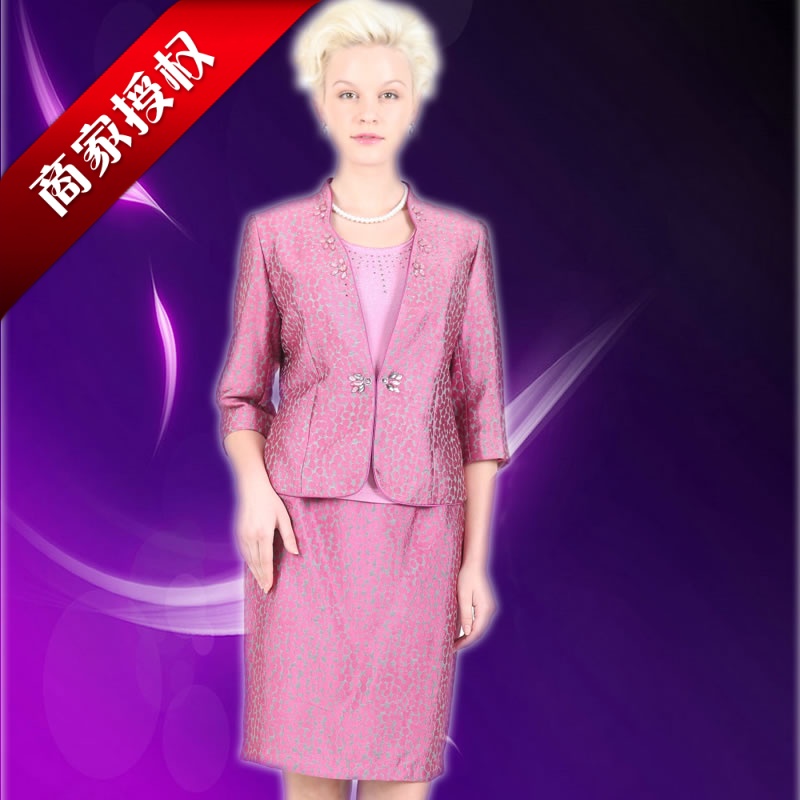 圣凯罗婚礼妈妈装婚庆妈妈礼服新娘婆婆婚礼服喜庆气质秋装N07260 圣凯罗婚礼妈妈装婚庆妈妈礼服新娘婆婆婚礼服喜庆气质秋装N07260