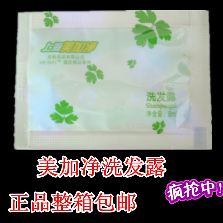 hotel hotel Guest room disposable Supplies disposable Shampoo Shampoo MAXAM quality goodsin the Care cleaners/Sanitary napkins/Paper/Aromatherapy , Shampoo bath/Personal cleanliness , Hair clean/Nurse/Modeling , Shampoo category - from Buy2taobao.com to provide professional Taobao agent buy service