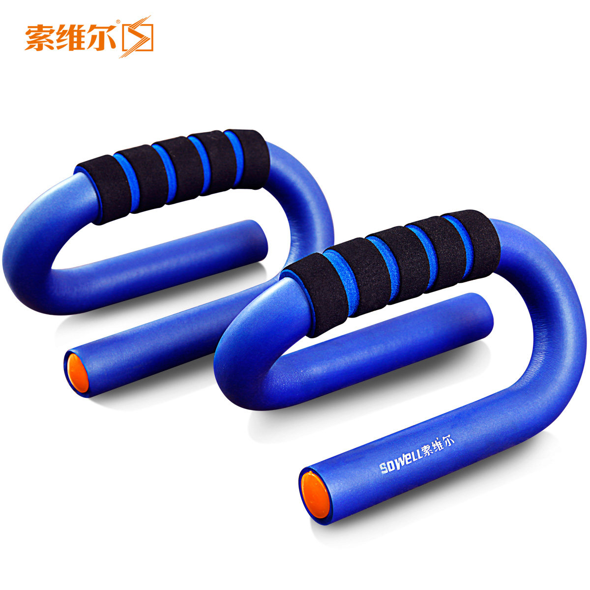 S-type push-ups pushups stent Sports fitness equipment home exercise chest muscle arms sporting goods